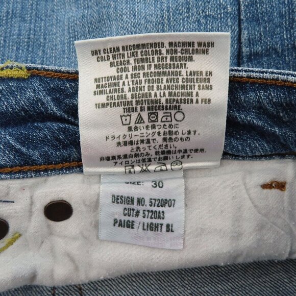 Joes Jeans Womens 30 Light Blue Denim Jean Pants Straight Leg Bootcut Hem Boot - Picture 9 of 11